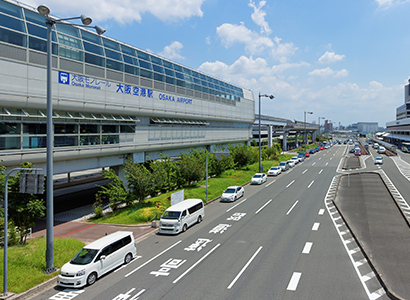 大阪国際空港(伊丹空港)